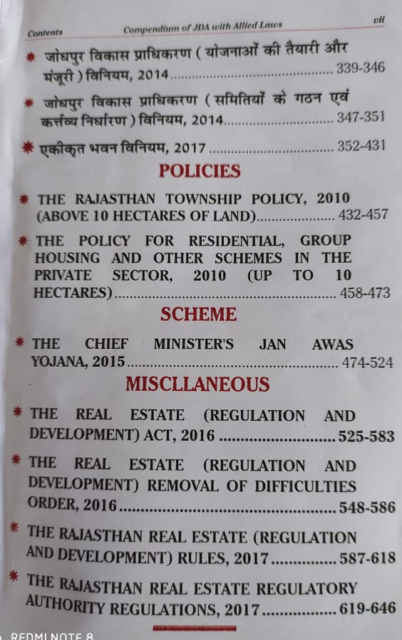 Prem Sachdeva Jodhpur development Authority Manual with Allied Laws Shivalika Law Agency