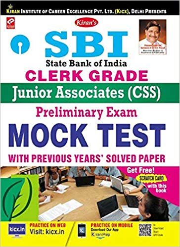 SBI Clerk Grade Junior Associates - CSS Preliminary Exam Mock Test medium english