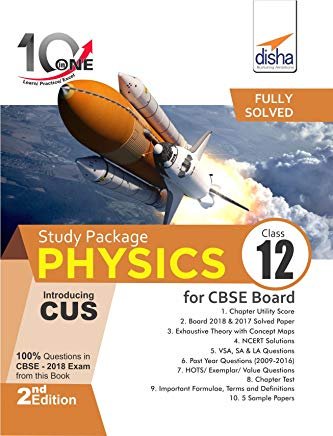 10 in One Study Package for CBSE Physics Class 12 with 5 Model Papers 2nd Edition by Disha Experts