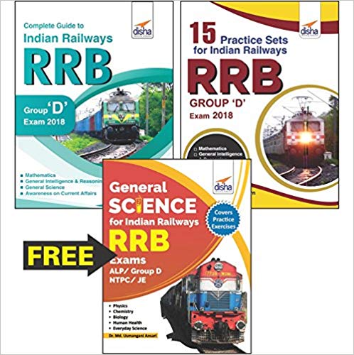 Indian Railways (RRB) Group D Exam 2018: Guide + 15 Practice Sets + Free General Science Book Included in Combo English Medium