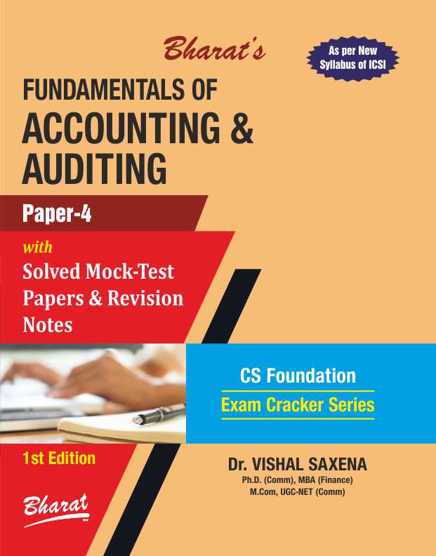 FUNDAMENTALS OF ACCOUNTING AND AUDITING For CS Foundation Paper 4