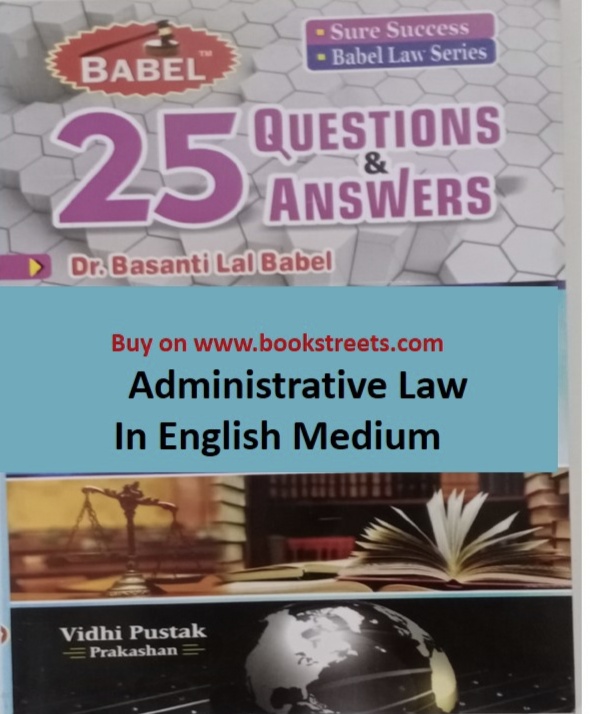 Basanti Lal Babel Administrative Law in English Medium