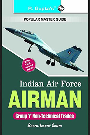 Indian Air Force: Airman Group 'Y' Trades Exam Guide