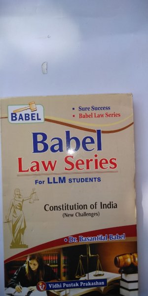 Constitution Of India ( New Challenges )  By Dr. Basanti Lal Babel