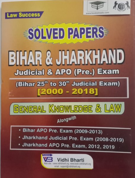 Solved Papers Bihar &amp; Jharkhand Judicial &amp; APO (Pre.) Exam Vidhi Bharti