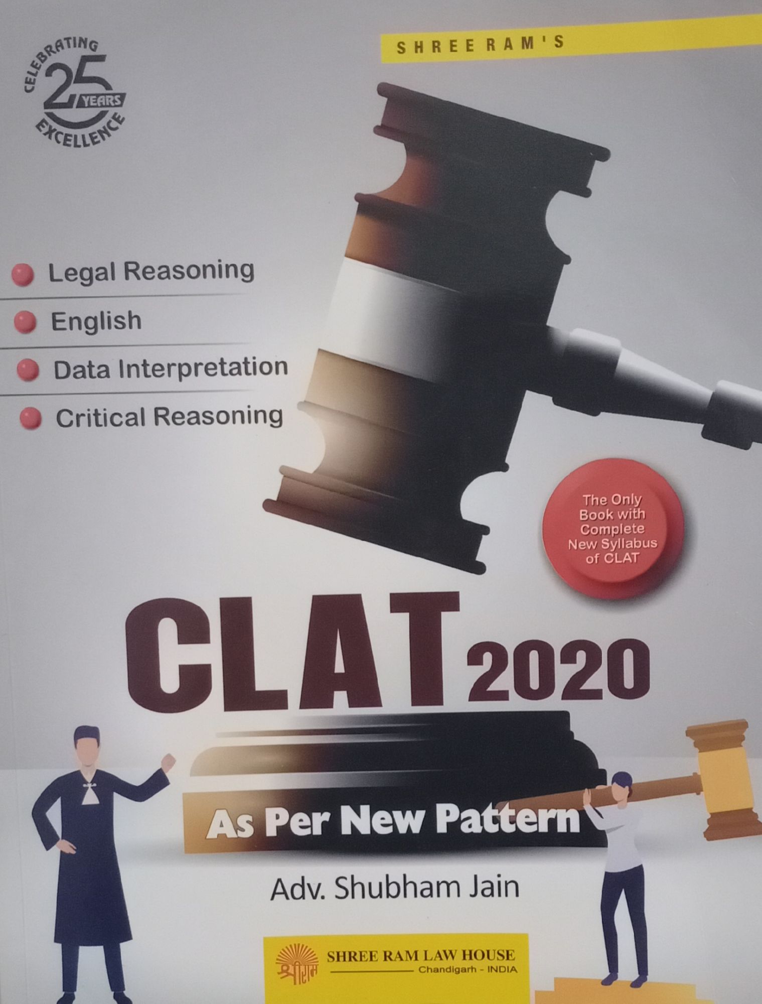 Adv. Shubham Jain CLAT 2020 As Per New Pattern Shree Ram Law House