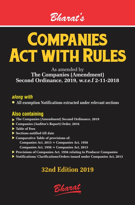 COMPANIES ACT, 2013 with RULES