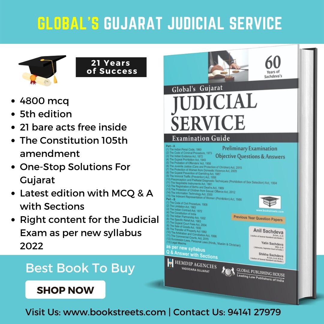 Gujarat Judicial Service Examination Book by Sachdevas