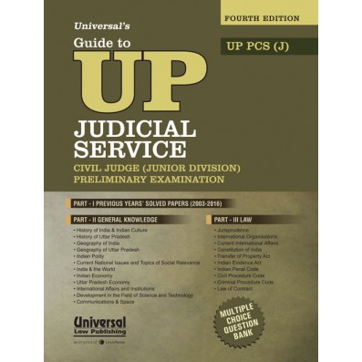 Universal's Guide to UP Judicial Service - Civil Judge (Junior Division) Preliminary Examination by LexisNexis