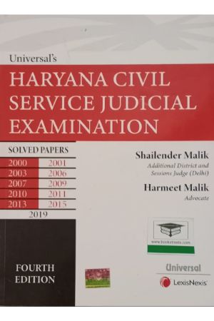 Haryana Civil Service Judicial Examination