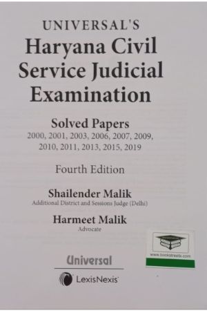 Haryana Civil Service Judicial Examination