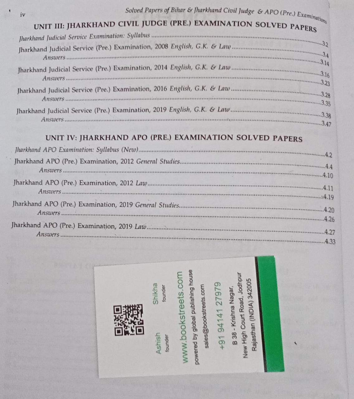 Singh's Solved Paper of Bihar and Jharkhand Civil Judge & APO by Singhal Law Publication