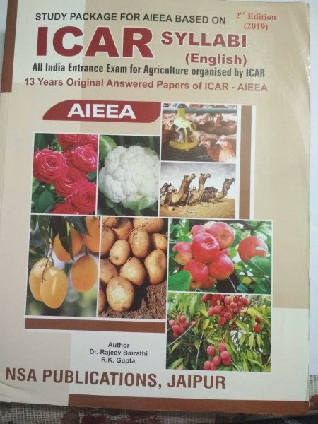 ICAR GUIDE IN ENGLISH