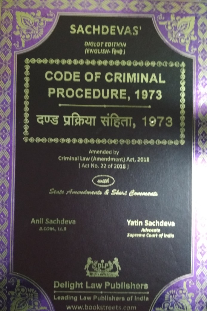 SachdevaThe Code Of Criminal Procedure,1973 Diglot Edition