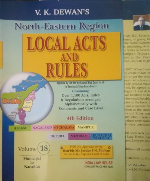 V.K.Dewan North-Eastern Region Local Acts &amp;amp; Rules in 18 volumes