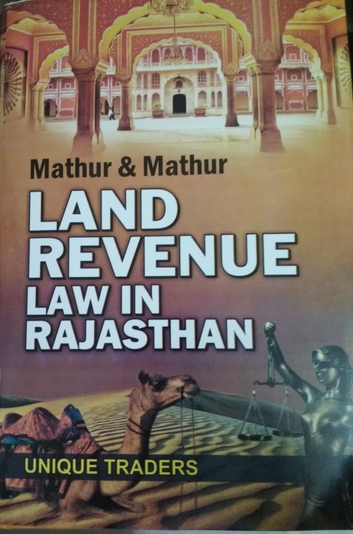 Unique Land Revenue Law In Rajasthan By Mathur In English