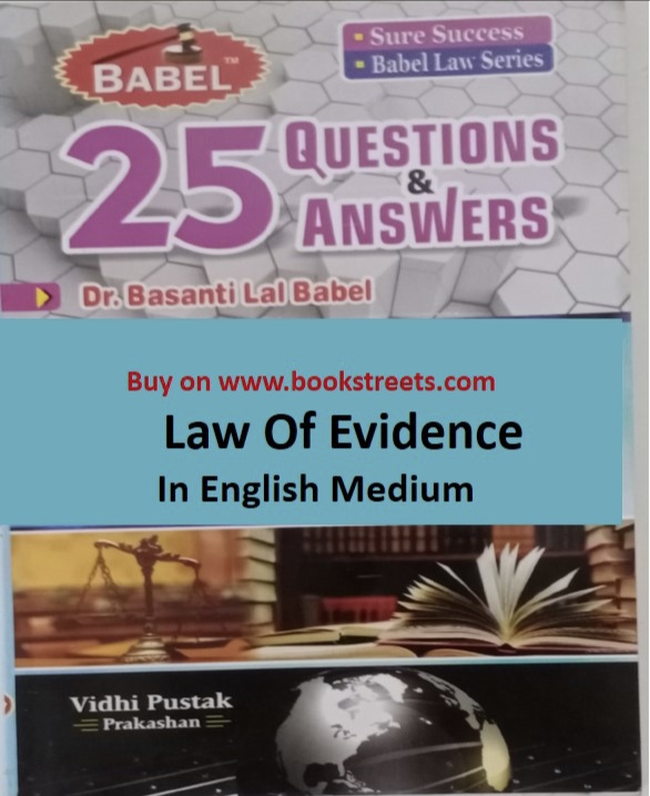 Basanti Lal Babel Law of Evidence in English Medium