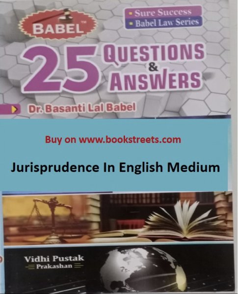 Basanti Lal Babel Jurisprudence in English Medium