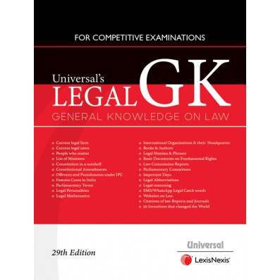 Universal's Legal GK (General Knowledge on Law) for Competitive Examinations by Lexisnexis