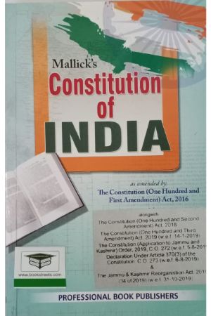 Mallick's Constitution of India by Professional Book Publishers