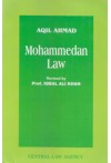 Mohammedan Law by  Central Law Agency in english