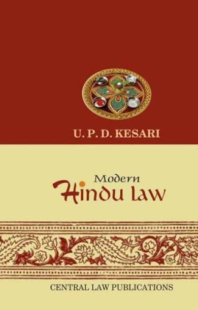 Modern Hindu Law English, Paperback, U.P.D. Kesari