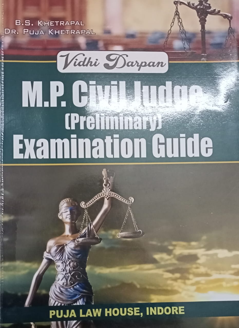 M.P Civil Judge Preliminary Examination   Guide by B.s Khetrapal