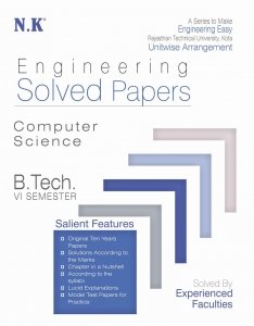 NK Solved Paper 2019 6th Sem Computer Science Branch