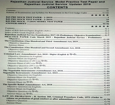 Rajasthan Practice Paper by Praggya Institute with Rjs Updater 2019