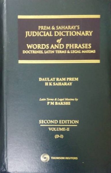 Prem &amp;amp; Saharay&amp;#039;s: Judicial Dictionary of Words and Phra... English, Hardcover, Prem, Saharay&amp;#039;s in 4 volumes set
