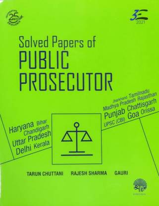 Solved Papers Of PUBLIC PROSECUTOR For -  All States Exams  by Shree Ram Law House