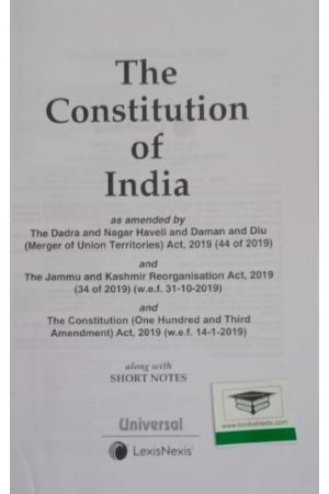 Universal's The Constitution of India by Universal LexisNexis