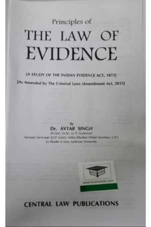 Avtar Singh Principles of The Law of Evidence by central law publication