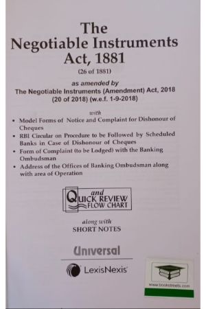 Universal's The Negotiable Instruments Act 1881 by Universal LexisNexis