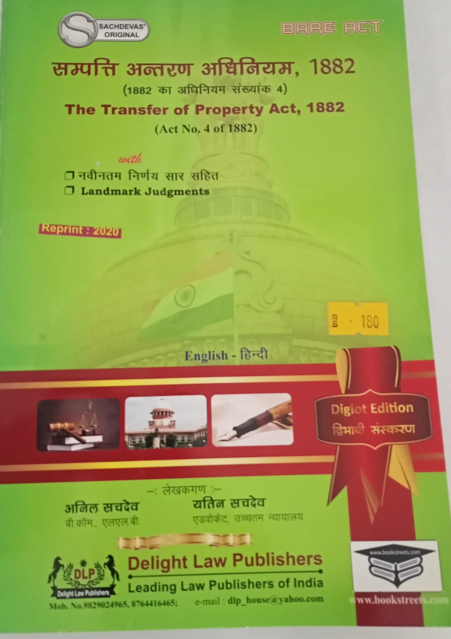 Transfer Of Property Act , 1882 By Sachdeva