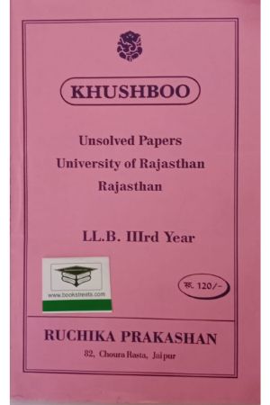 Khushboo Unsolved Papers University of Rajasthan by Ruchika Prakashan